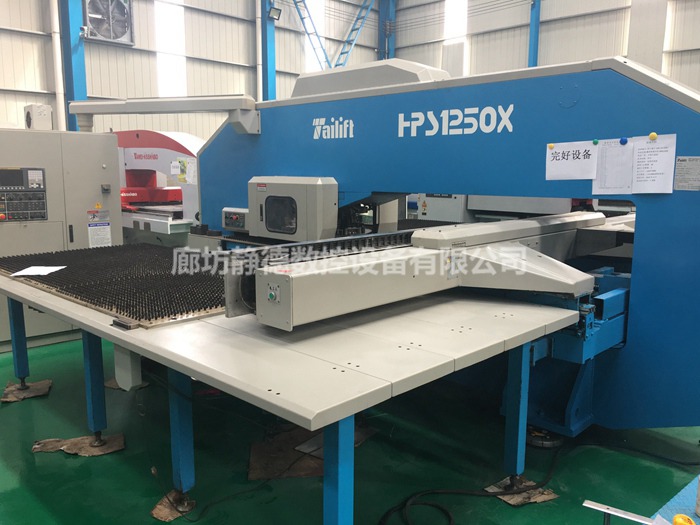 二手HPS1250X台历福数控转塔冲床