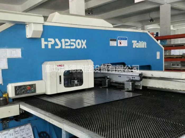 HPS1250X二手台励福数控转塔冲床