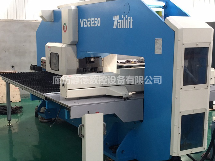 二手VISE1250台湾台励福数控转塔冲床