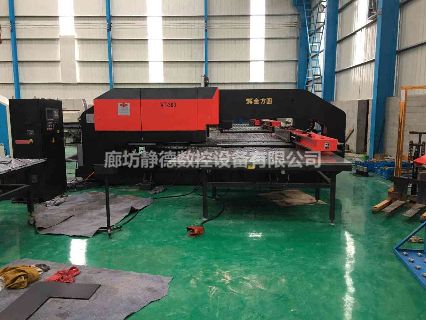 二手金方圆数控冲床~数控转塔冲床 VT300