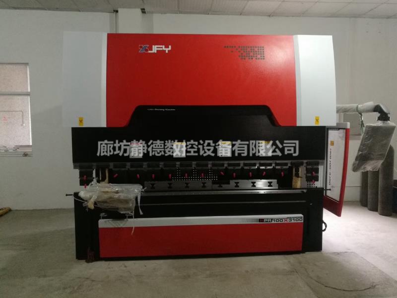 二手HPR100*3100金方圆数控折弯机