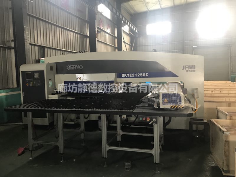 二手捷迈数控转塔冲床、数控冲床SKYE21250C