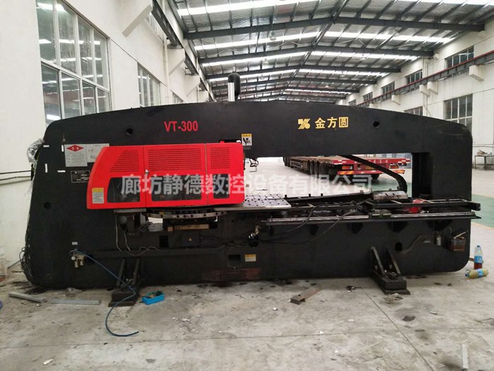 二手VT300金方圆数控转塔冲床