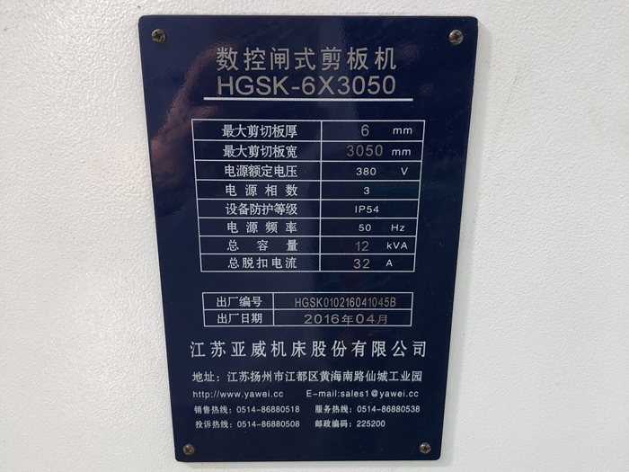 1537250579108956.jpg