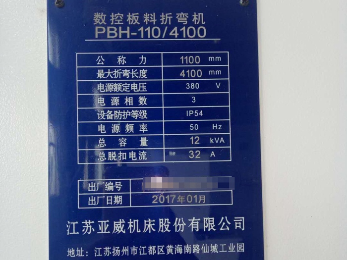 1537251225948420.jpg