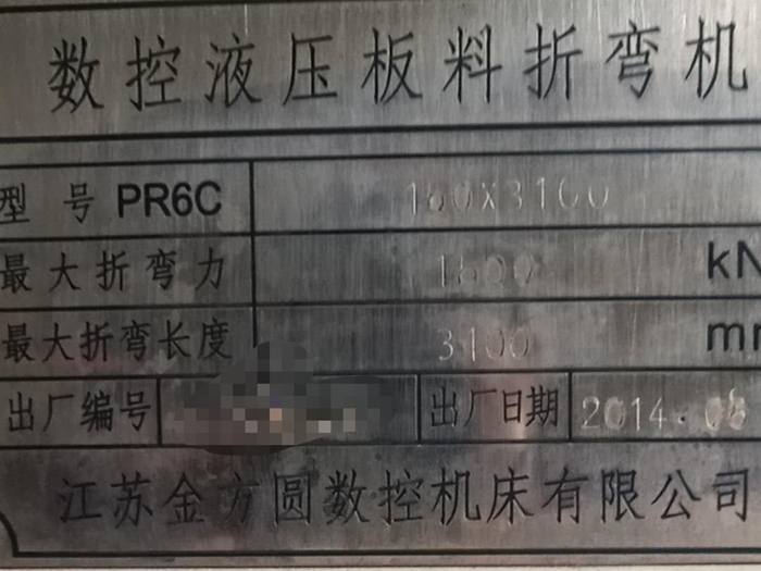 1537251543959436.jpg