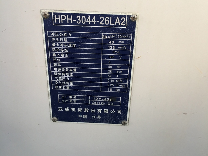 1537252745850308.jpg